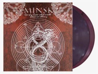 Out Of A Center Which Is Neither Dead Nor Alive Vinyl