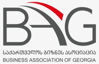 Georgia Logo Png