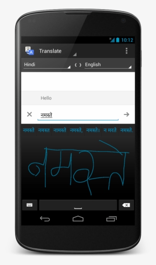 Google Translate For Android Updated W/ More Languages