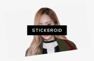Heize Portrait