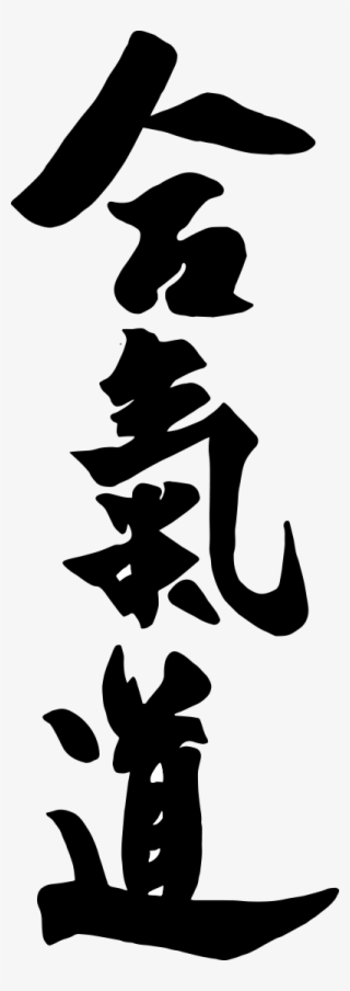 Kobo-daishi Founder Of Shingon