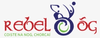 News From Rebel Og North
