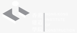 Construction Industry Council Trainee Alumni Association