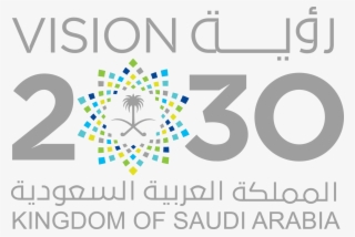 2030-dark