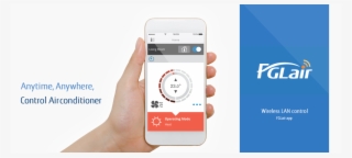 Wireless Lan App