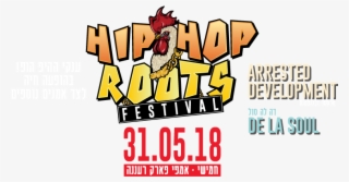 The Roots Festival - Poster