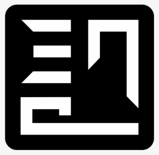 Conservative, Bold, Clothing Icon Design For Concrete - Graphics