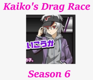 Kaiko's Drag Race - Cartoon