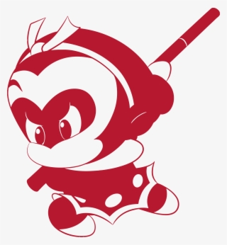 Sun Wukong Goku Silhouette Clip Art - Sun Wukong