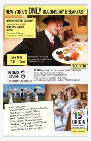 Origin Theatre On Twitter - La Bruket