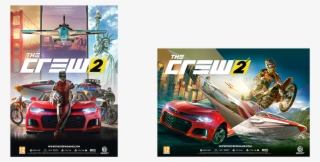 Save To Collection - Supercar