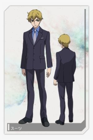 In Suit - Gundam Oo Graham Acre