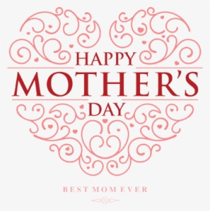2017 Mothers Day Stickers Messages Sticker-11 - Sticker Happy Mothers Day