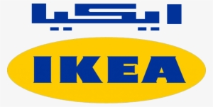 Sharetweet - Ikea Saudi Arabia Logo