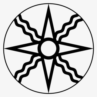 Shamash Sun Symbol - Mesopotamian Gods Symbols
