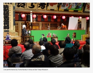 【tandem Paris Tokyo】live Performance Of Karakuri Ningyo - Edo-tokyo Museum