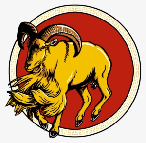 Year Of The Ram/sheep - Art