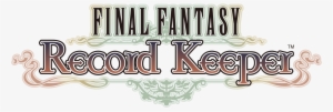 To Use The Final Fantasy - Final Fantasy Record Keeper Original Soundtrack Vol.