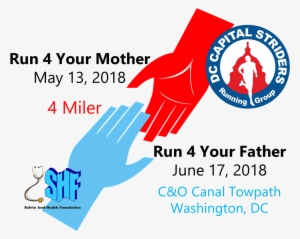 Helping Hands Clip Art