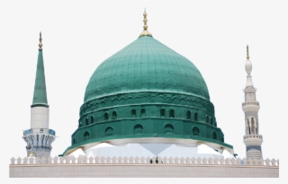 Beautiful Al Masjid An Nabawi Transparent Background - Al Masjid An Nabawi