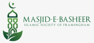 5fda38 D 4671 2658 S 4 2 - Logo Masjid Transparent