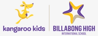 Billabong High International School, Vadodara, Gujarat,