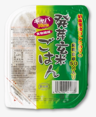 Takanofoods Instant Koshihikari Germinated Brown Rice - Convenience Food