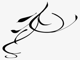 Download Png - Tribal Bunga