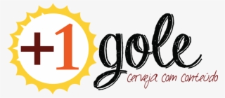Logo Transparent Logo - Calligraphy
