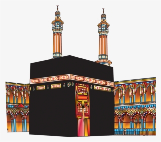 Kaba Vector Png - Holy Places