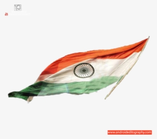 Flag Png - Flag