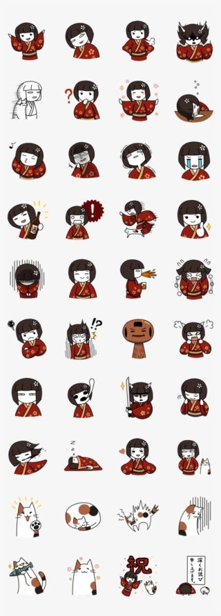 Bullets Clipart Emoji - Line 文字 なし スタンプ