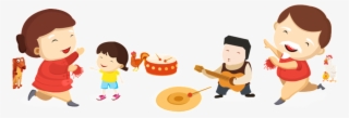 Festive Auspicious Cartoon Transparent - Cartoon