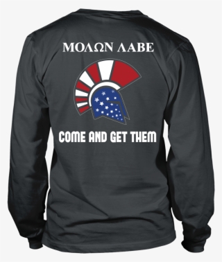 Stethoscope Shirt With Heartbeat