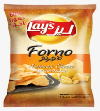Zoom - Lay's Potato Chips Forno