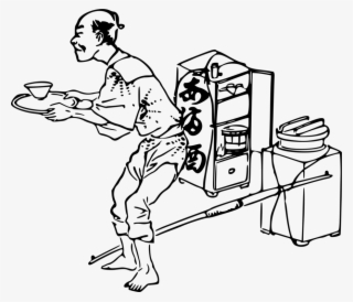 The Wonderful City Of Tokio Drawing Sake Cartoon Japanese - Cartoon