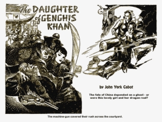 Illustration - Poster