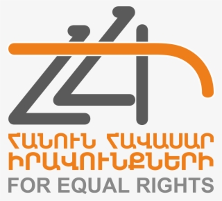 "for Equal Rights" Ngo - Sign