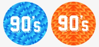 Retro Football Shirt Retailer Branding - 90s Retro Football Shirts