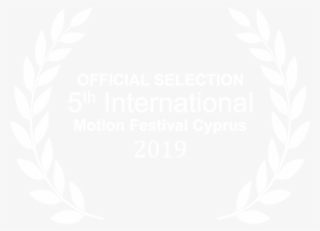 Png Download - Documentary Awards