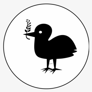 Duck Bird Drawing The Head And Hands Silhouette - Clip Art
