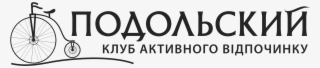 Https - //podolskiy - Ua/ - Oval