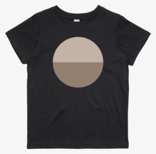 Kids Mercury Planetee - Active Shirt