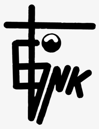 Eminem Sticker - Calligraphy