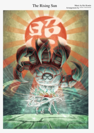 The Rising Sun - Okami Amaterasu Vs Yami