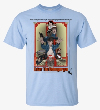 Enter The Dragon T-shirt - Unicorn Curling
