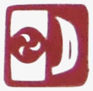 Ss9b - Mobile Phone