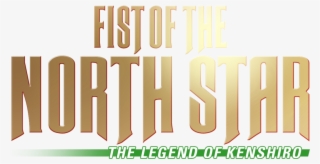 Fist Of The North Star - Beige
