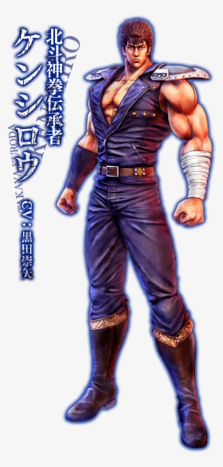 Hokuto Ga Gotoku - Fist Of The North Star Lost Paradise Kenshiro