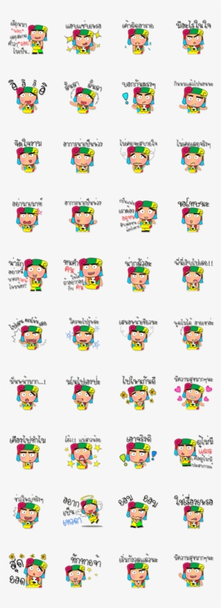 Kenshiro - ^^6 - Line Sticker Lovey Dovey Rabbit
